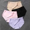 5 Pack  Ice Silk Seamless Underwear Breathable Mid Waist Cotton Crotch Underwear