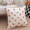 LOVE Cushion Cover Linen Pillow Case Soft Breathable Protective Couch Room Decoration