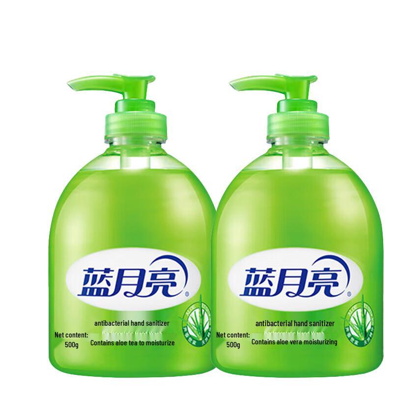 Антибактериальное средство для мытья рук Blue Moon Aloe