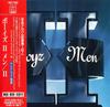 CD BOYZ IIMEN - II POCT1050 MOTOWN 1994 Япония Рэп и Хип-Хоп/R&B Б/У