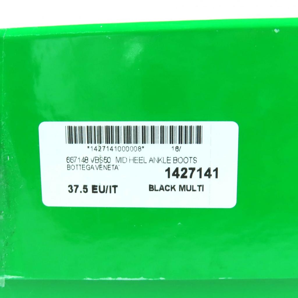 Безупречные ботильоны BOTTEGAVENETA FLASH из черной и зеленой кожи Женские 37,5 Б/у