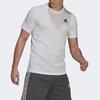 Adidas Solid Color Logo Sports Short Sleeve T-Shirt Men Tops White GR0517
