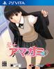 Amagami No Bonus PSVita Ebikore+ -