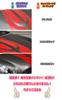 GYEON Q2M New WetCoat 500мл Q2M-NWC5