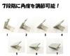 KUTSUWA Tablet Learning Milky Gray MT011GY Bookstand,