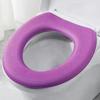 O-Shaped Toilet Cover Washable Toilet Seat Toilet Cover Accessories