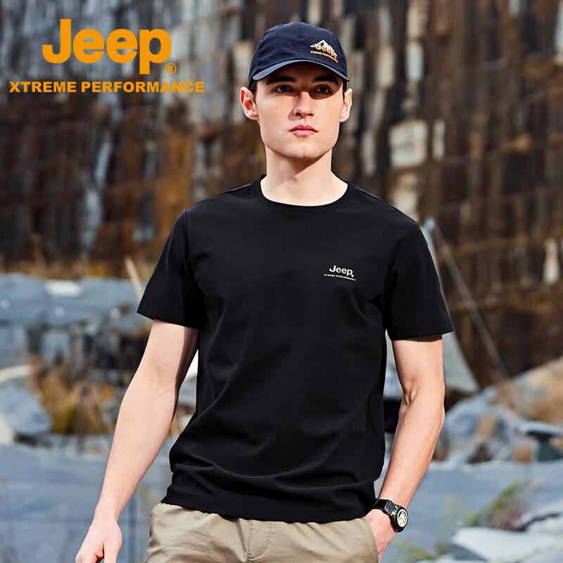 Jeep Мужская быстросохнущая футболка для тренировок