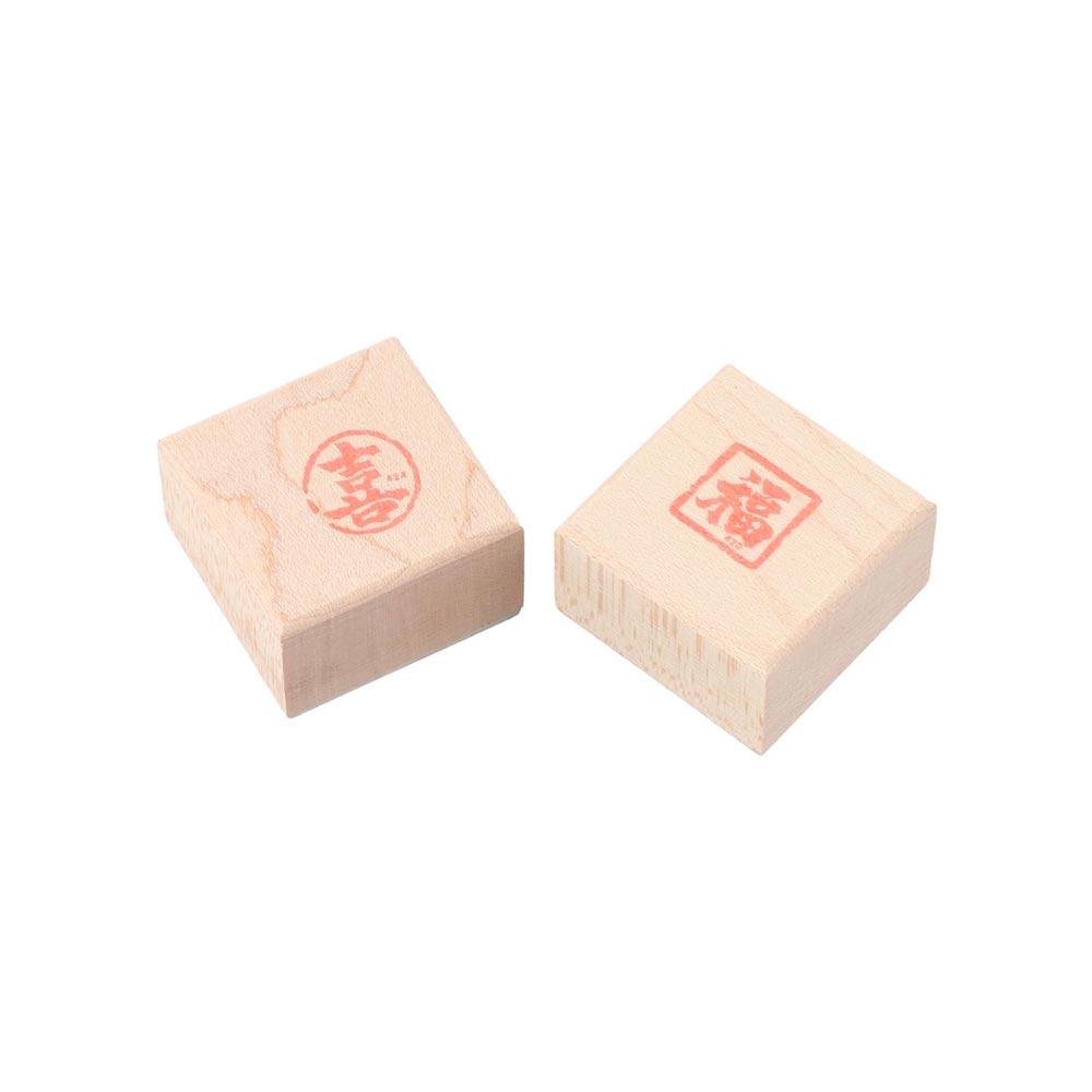 Self-Inking Vintage Scriptures Stamp DIY Chinese Calligraphy Stamp  Album