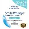 Smile Whiterie Contact 15ml For Contact Lenses Eye Drops Indications: Discomfort While Wearing Soft or Hard Contact Lenses, Itchy Eyes, Eye Fatig
