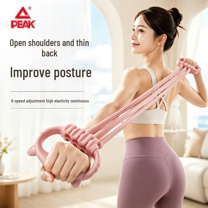 PEAK Adjustable Resistance Band Trainer