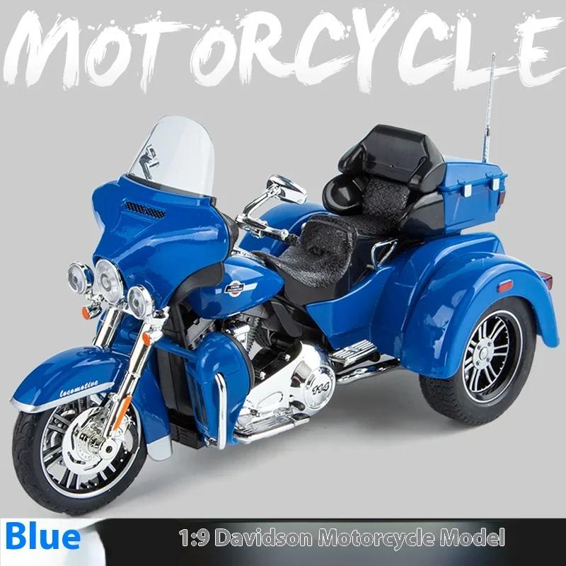 1/9 Харли D-vTRI GLIDE ULTRA Роскошный Трехколесный Мотоцикл Литой Металлический Модель Мотоцикла Звук и Свет Коллекция Декорация Подарок КОРОБКА