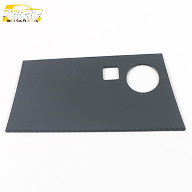 Mingtu Stainless Steel Cigarette Lighter Panel & Ashtray Cover Decorative Sticker for 21 Models