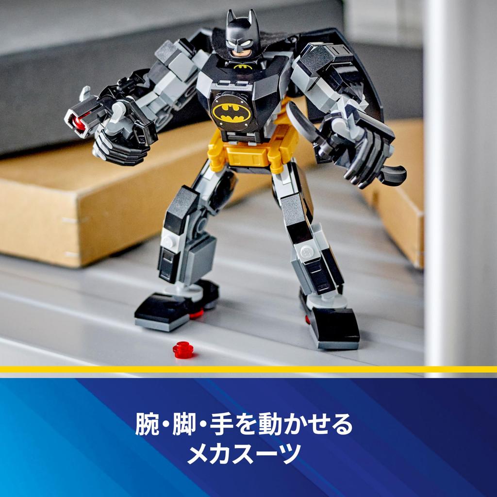 Игрушка LEGO Super Heroes Бэтмен Мех-костюм - Подарок на день рождения, Строительные блоки, Обучающая игрушка для мальчиков и девочек, Возраст 6, 7, 8, 9 лет, Фигурка, Товары (Пункт N