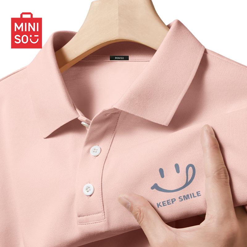 MINISO Мужская быстросохнущая охлаждающая футболка-поло