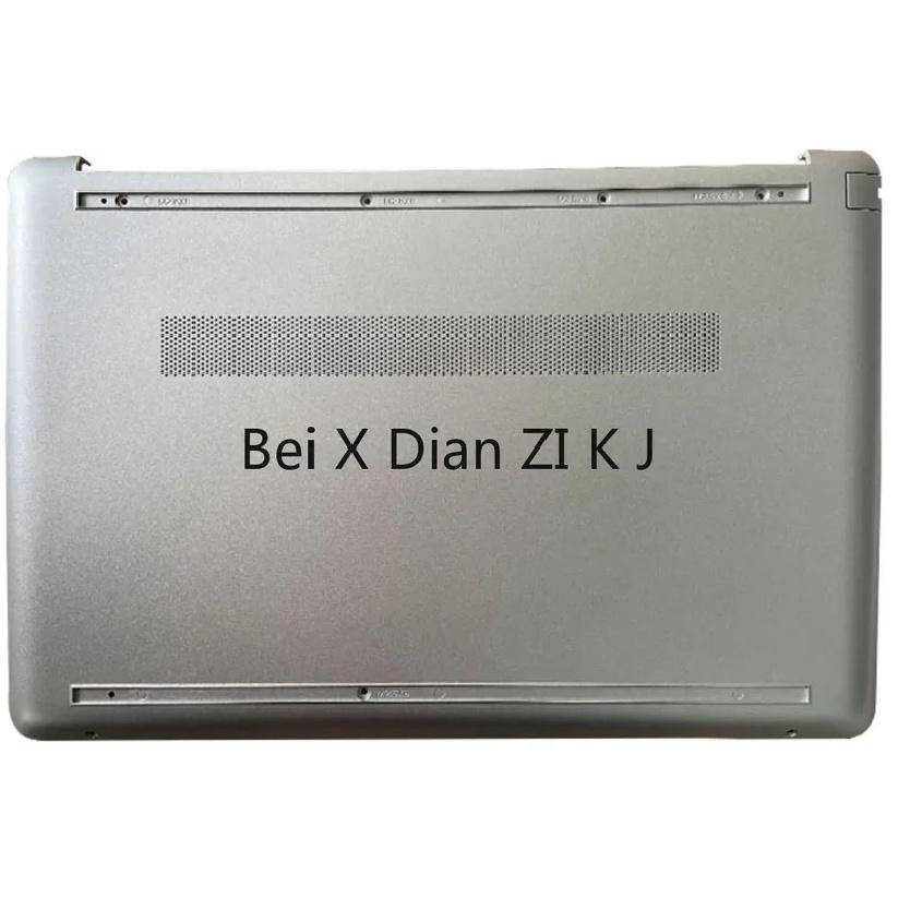 Для HP 15-DW 15-GW 250 G8 255 G8 TPN-C139 TPN-C151 Задняя крышка LCD Передняя рамка Верхняя крышка Нижняя крышка Корпус