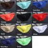 Men Bikini Erotic Underwear Seamless Ultra-thin Underwear Ice Silk Gay Panties Briefs Pouch Summer