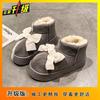 Casual Bow Cotton Shoes 2025 Winter New Velvet Thickened Soft-soled Snow Boots Versatile and Comfortable Outer Cotton Boots