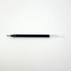 Стержень для шариковой ручки Mitsubishi Pencil, гелевые чернила 0,38 мм, сине-черный, UMR 1.64, упаковка 10 штук