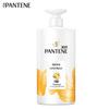 Шампунь Pantene Lotion Repair
