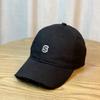 Letter Embroidered Baseball Cap for Women, New Spring/Summer Versatile Hat, Korean Style Wide Brim Duckbill Cap that Makes the Face Look Smaller