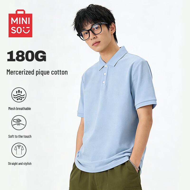 MINISO Мужская футболка-поло с коротким рукавом из ледяного шелка