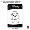 ITZY 6th Mini Album Cheshire Makestar Lucky Draw Photocard 2 Versions KPOP K-POP