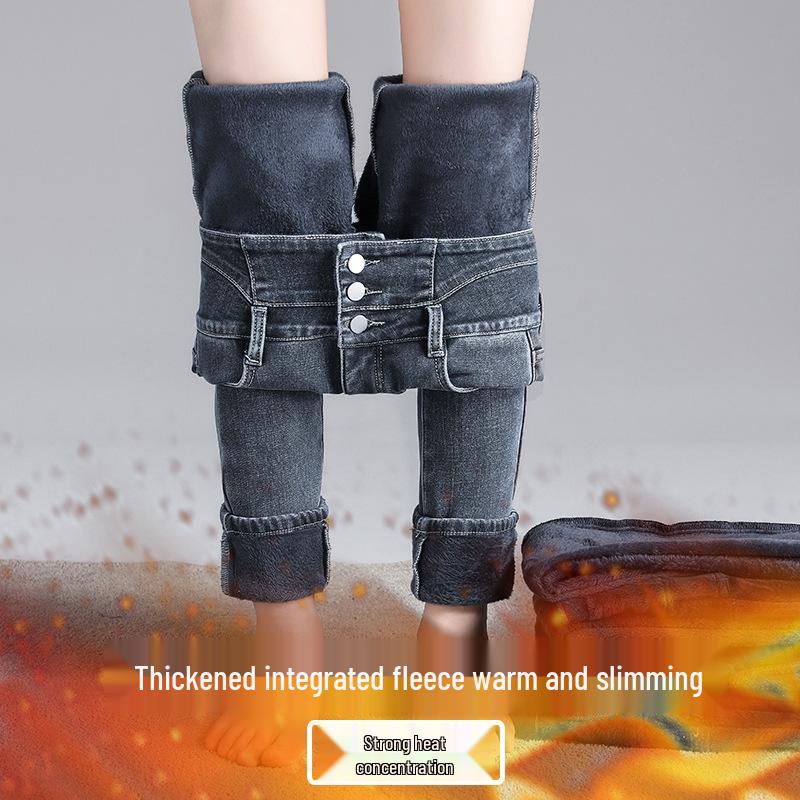 Женские джинсы-карандаш с высокой талией и флисовой подкладкой, стройнящие - Зимнее тепло