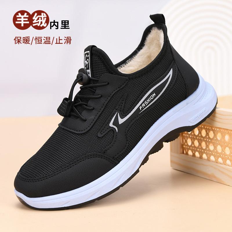 Хлопковые ботинки, обувь для ходьбы, флисовые зимние ботинки, утолщенные теплые женские хлопковые ботинки