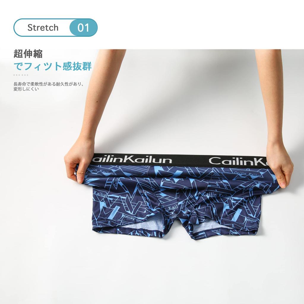 Hxsnow Мужские трусы-слипы с боксерами спереди, набор из 4 штук, застежка, влагоотводящие, быстросохнущие, антибактериальные, устойчивые к запаху, дышащие, с низкой посадкой