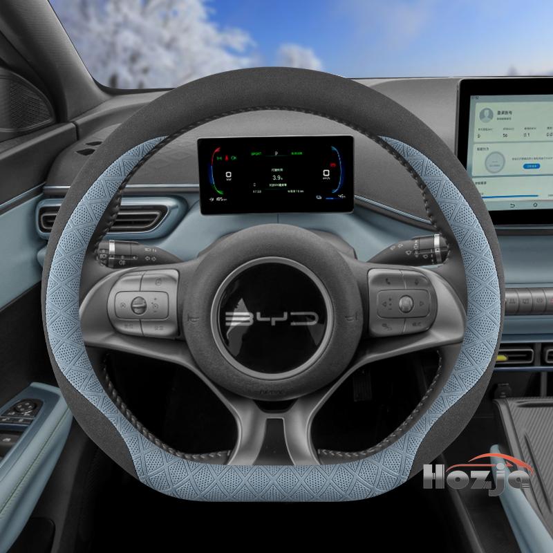 Кожаный чехол на руль автомобиля для BYD Dolphin Mini Song Plus Pro Seagull King Yuan Up Sealion 7 Qin Plus 2026 Аксессуары