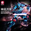 Senbao Building Blocks Accumulation Machine Code Super Running Mecha Украшения Собранные строительные блоки Игрушка Мальчик