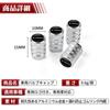X-TRAIL T32 T33 Series E-4orce e-power Tire Valve Caps, Car Aluminum Alloy, Rustproof, Corrosion