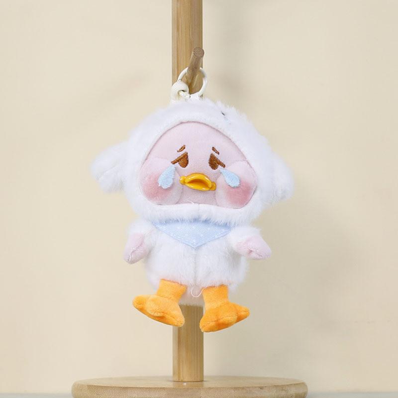 Cute Plush Crying Duck Keychain With Pp Cotton Filling For Kids And Adults
