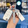 Чехол для ключа Volkswagen для Santana, Sagitar, Bora, Tan Yue, Polo, Passat, Tiguan, Lavida