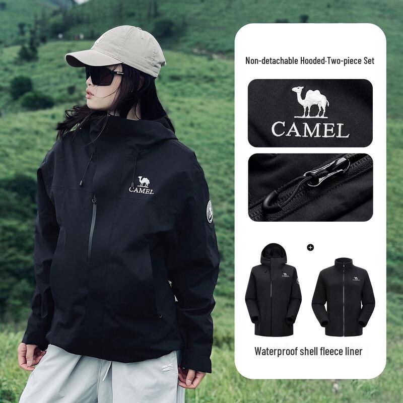 Camel Женская походная куртка 3-в-1 King's Armor ICON