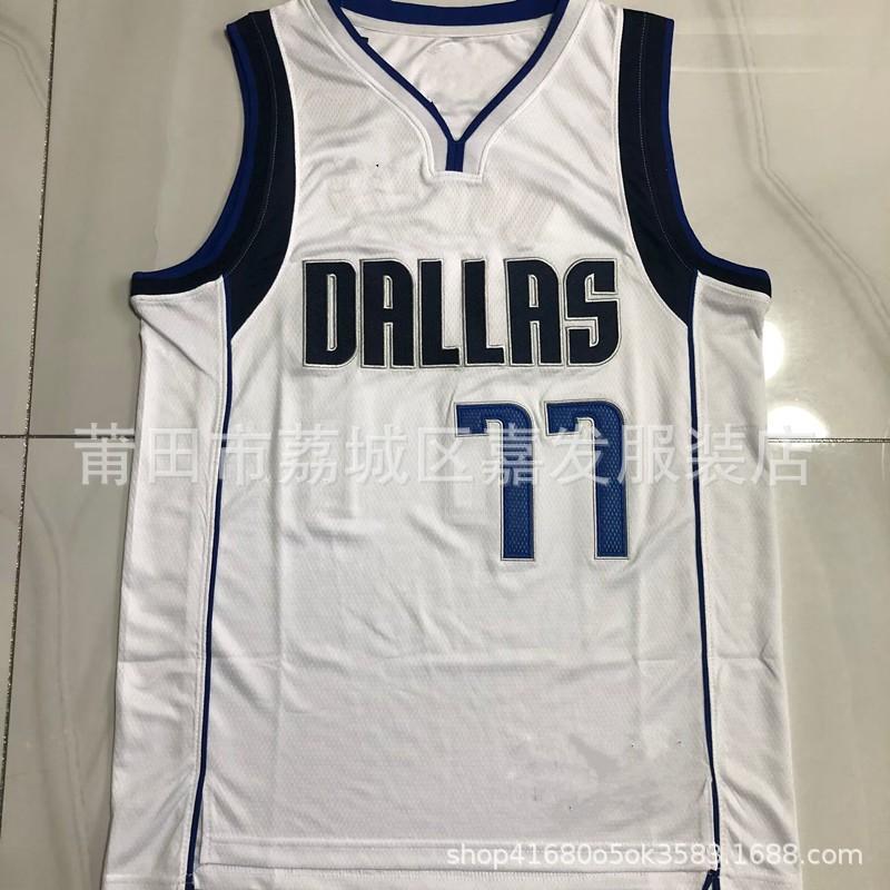 Mens Basketball Jersey Retro Mesh Stitched NBA Team Player Uniform Sport Shirt