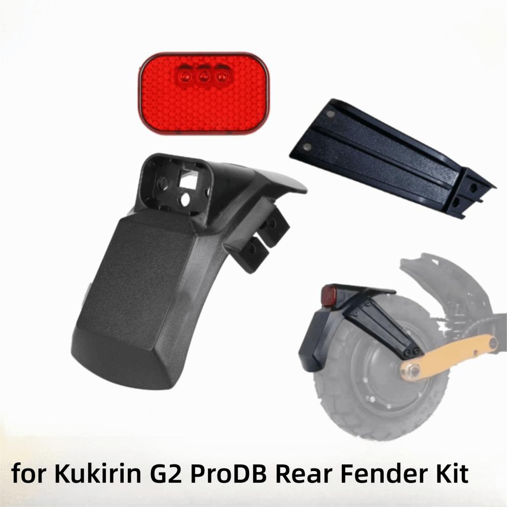 Для электросамоката Kukirin G2 Pro DB Запасная часть крыла Задний фонарь Аксессуар для самоката