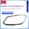 Накладка на фару Volkswagen Touran для моделей 2011-2015 гг.: Новая двуцветная маска-абажур