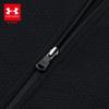 Under Armour Girls' Fall Knit Sport Jacket