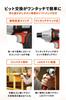 Ударный гайковерт Black and Decker ISD72 (ЧЕРНЫЙ+ДЕКЕР) 7,2 В