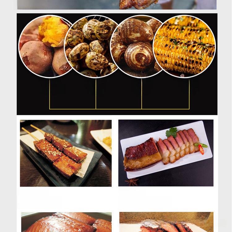 Коптильня BBQ 3-в-1: Коптильня, печь для тушения, печь для барбекю, жаровня для батата, конструкция в виде круглой бочки.