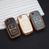TPU Remote Flip Car Key Shell Fob For Chery Tiggo A5 A1 E5 A3 Fulwin Cowin EASTER Models 2009 Cover Case Protector