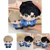Cotton Plush Keychain With Pp Cotton Filling For Anime Fans