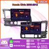 Android Car Stereo Radio For Honda Civic 2005-2012 Car Multimedia Player 2 Din Head Unit Audio WIFI 2+32GB
