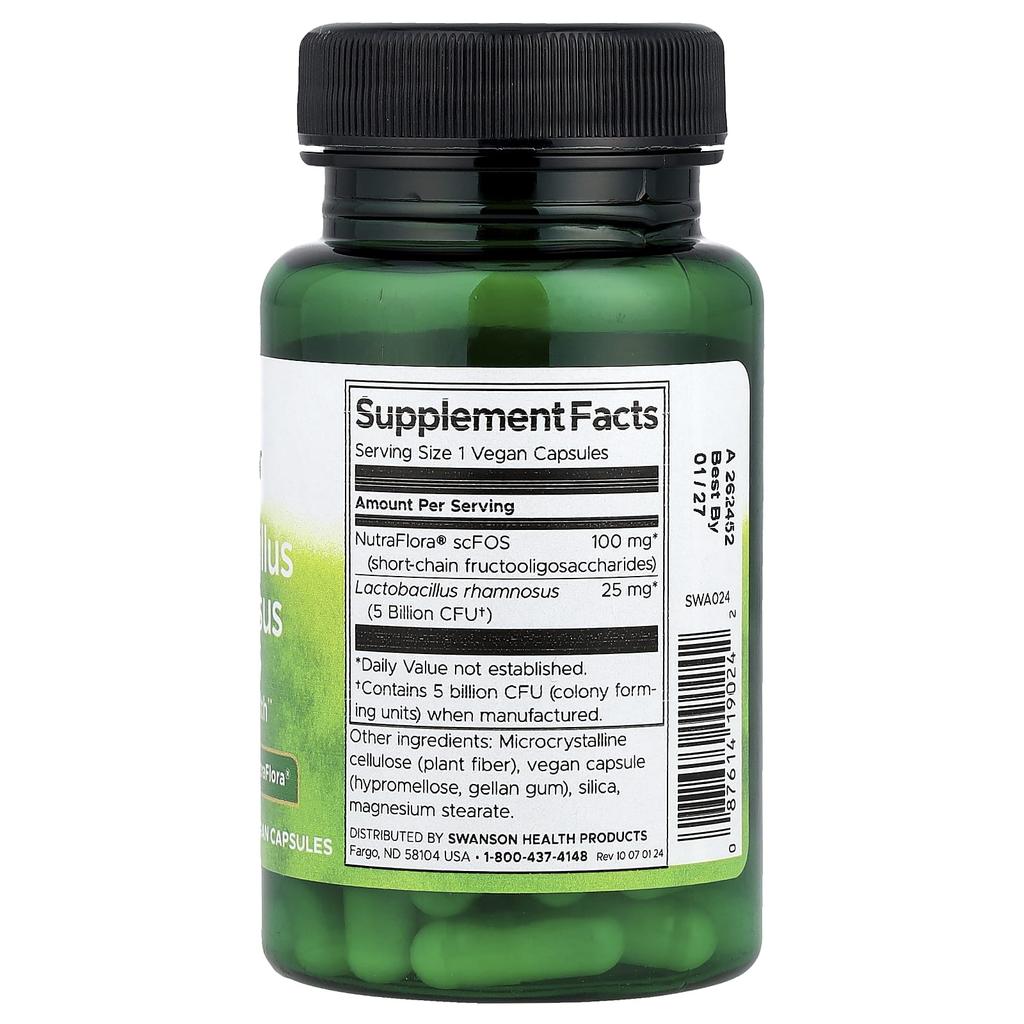 Lactobacillus Rhamnosus с ФОС, Веганские капсулы 60