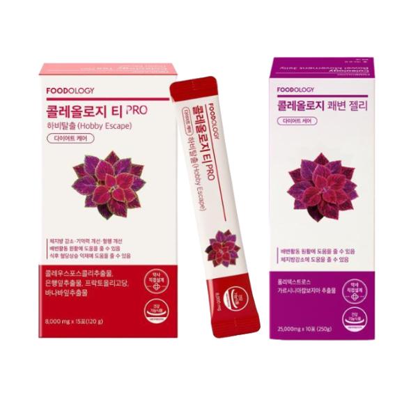 FOODOLOGY PRO(600мг*30таблеток), ЧАЙ ПРО (8000 мг*7 палочек), ЧАЙ ПРО (8000 мг*15 палочек), ДАЙДЖЕСТ-ДЖЕЛЛИ (10 палочек) (16 вариантов)