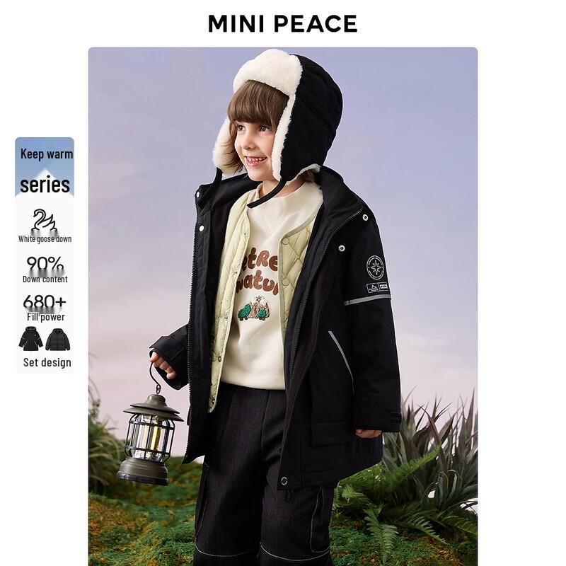 MiniPeace Peacebird Kids Boy's Mid-length Goose Down Winter Jacket
