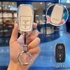 Чехол для ключа Toyota для Camry, Corolla, RAV4, Land Cruiser, Avalon и Viloran (Женская версия).