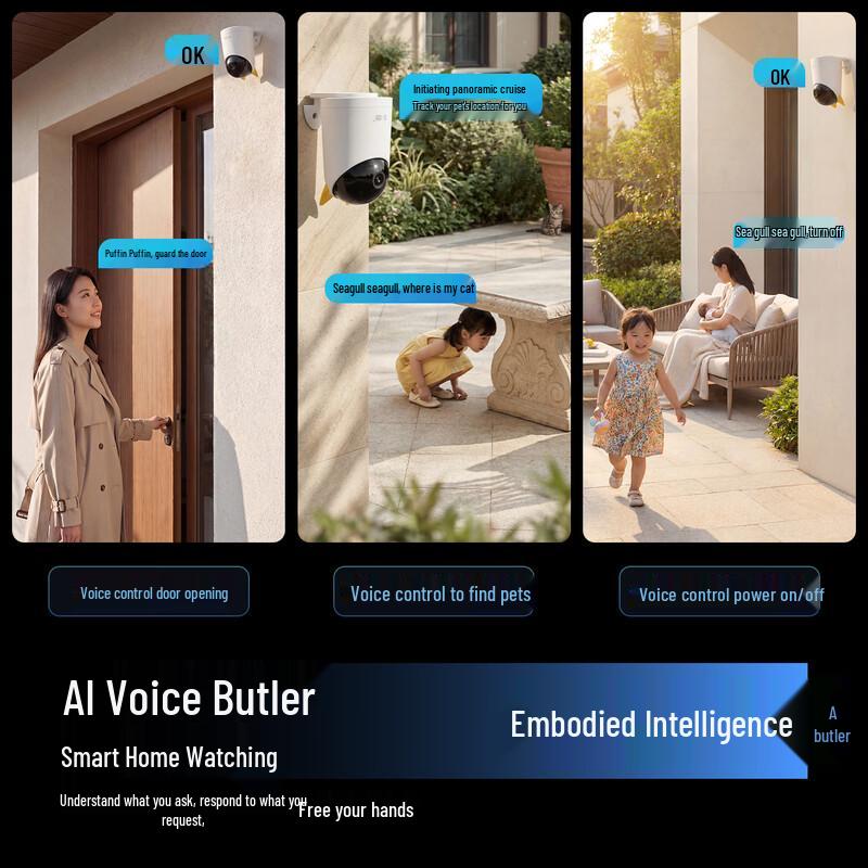 5Pro 4K Outdoor Smart Security Camera (CN version)