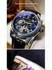Мужские автоматические водонепроницаемые часы-скелетоны Augustus Tourbillon